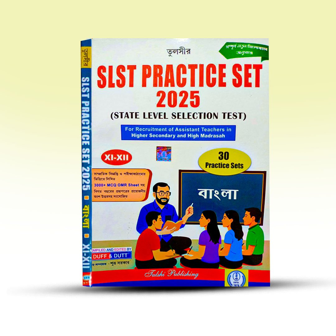 SLST Bengali Practice Set 2025 for 11-12 [Duff & Dutt].jpg